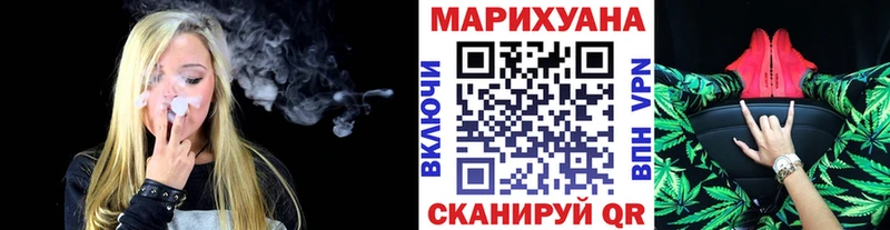 Как найти закладки Красный Кут COCAIN МЕТАМФЕТАМИН ГАШИШ mega ТОР МЕФ