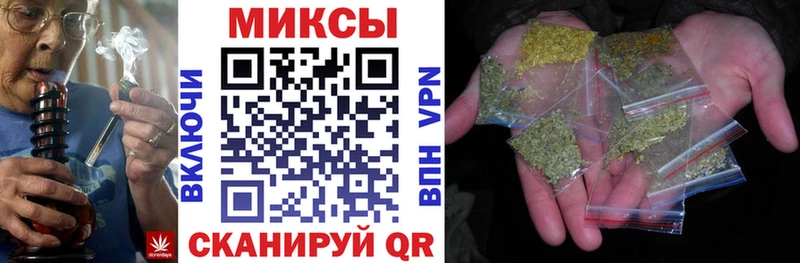БУТИРАТ 99% цена наркотик Красный Кут