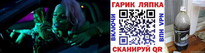 Гашиш hashish что такое наркотик Красный Кут