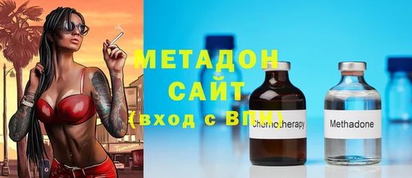 стафф Алексин