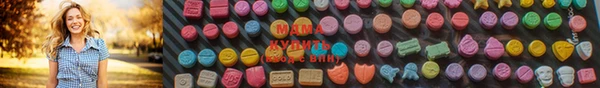 кокаин премиум Белокуриха