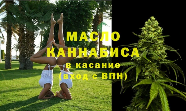 меф VHQ Белоозёрский