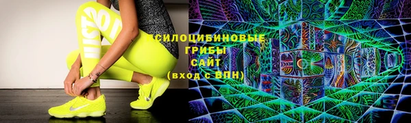 меф VHQ Белоозёрский