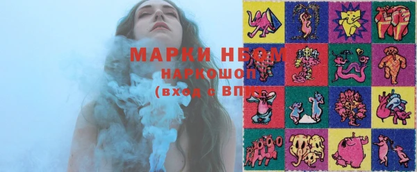 прущая мука Алзамай