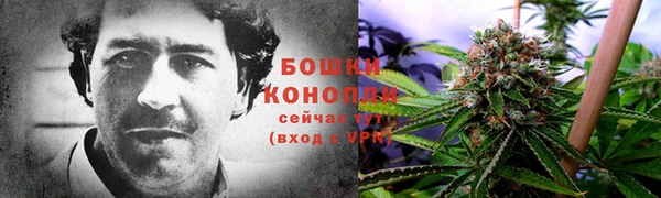 прущая мука Беломорск