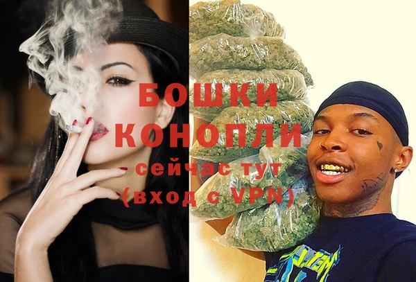 меф VHQ Белоозёрский
