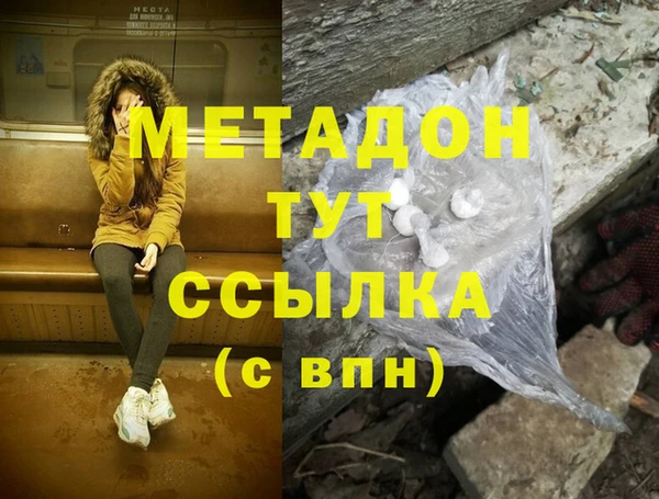 стафф Алексин
